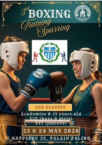 boxing2352026 Small