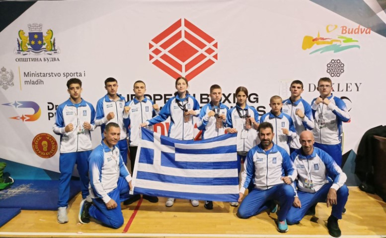 boxingU15 Small