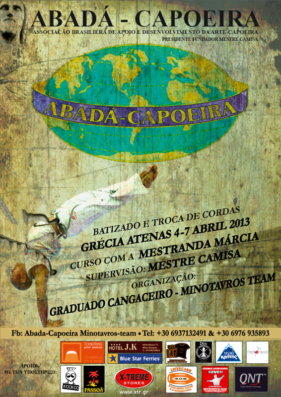 cap com apoios