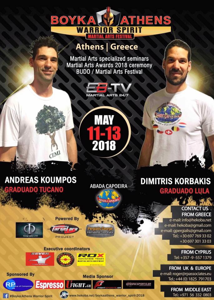 &Eta; &epsilon;&pi;ί&lambda;&epsilon;&kappa;&tau;&eta; &omicron;&mu;ά&delta;&alpha; Abada Capoeira &mu;&epsilon; &epsilon;&pi;&iota;&kappa;&epsilon;&phi;&alpha;&lambda;ή&sigmaf; &tau;&omicron;&upsilon;&sigmaf; Graduado &Delta;&eta;&mu;ή&tau;&rho;&eta; &Kappa;&omicron;&rho;&mu;&pi;ά&kappa;&eta; &kappa;&alpha;&iota; &Alpha;&nu;&delta;&rho;έ&alpha; &Kappa;&omicron;ύ&mu;&pi;&omicron; &sigma;&tau;&omicron; Martial Arts BOYKA ATHENS 