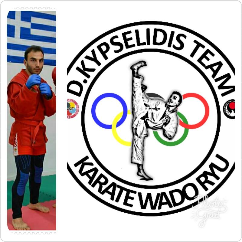 &Sigma;&epsilon;&mu;&iota;&nu;ά&rho;&iota;&omicron; &alpha;&upsilon;&tau;&omicron;ά&mu;&upsilon;&nu;&alpha;&sigmaf; &sigma;&tau;&omicron;&nu; &Alpha;. &Sigma;. DIOGENIS FIGHTERS