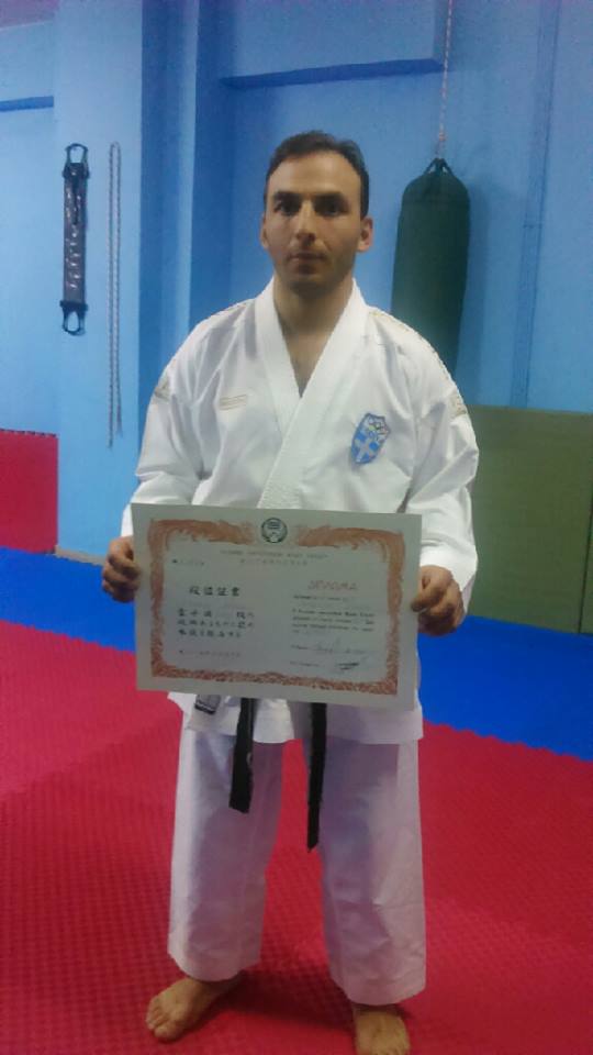 diogenis2210162