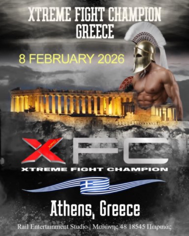 XFC2026 Small