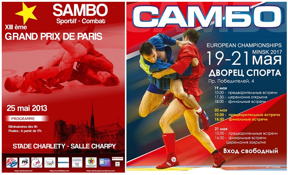 Sambo, η πολεμική τέχνη των Ρώσων.