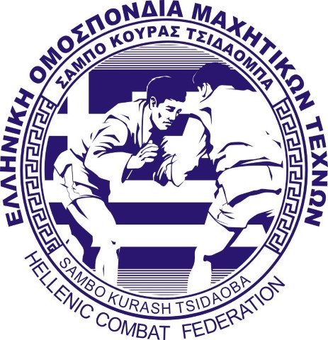 hskf logo Small