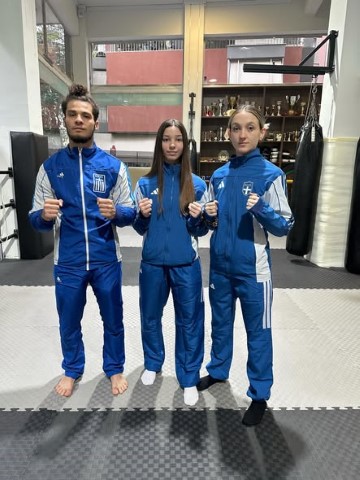 wushu452026 Small