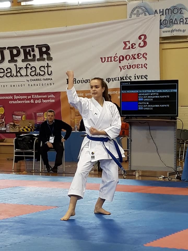Σάρωσε στα μετάλλια η Ελληνο-Ιαπωνική Ακαδημία Καράτε «Τάτσουο Σουζούκι» στο Κύπελλο Εγχρώμων & Μαύρων Ζωνών Αττικής, Νήσων Αττικής και Ευβοίας