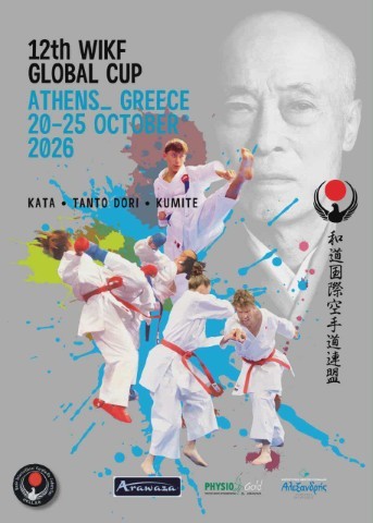 wado7102026 Small