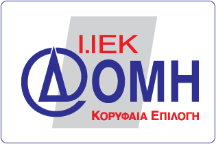 iekdomi