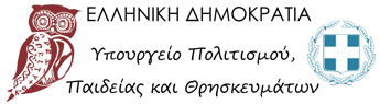 ipourgeiopaidias