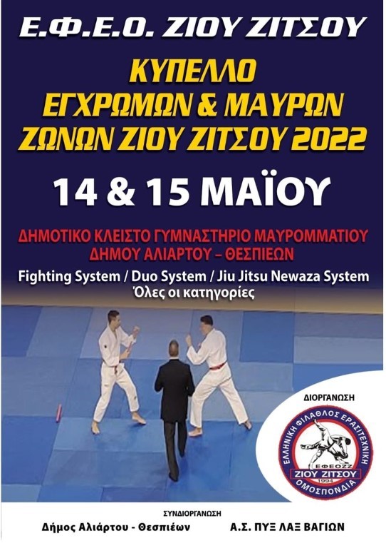 jj7522