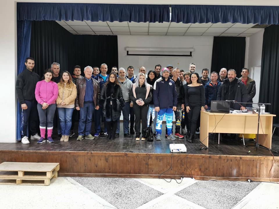 σεμινάριο διαιτησίας της Ελληνικής Ομοσπονδίας Τζούντο