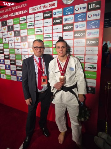 Teltsidou Iliadis Small