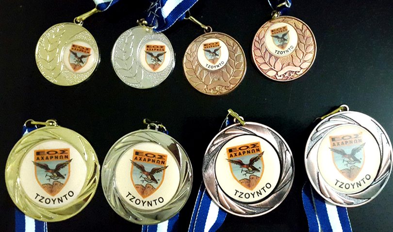 13o Τουρνουά ΤΖΟΥΝΤΟ «ΚΥΠΕΛΛΟ ΑΧΑΡΝΩΝ»