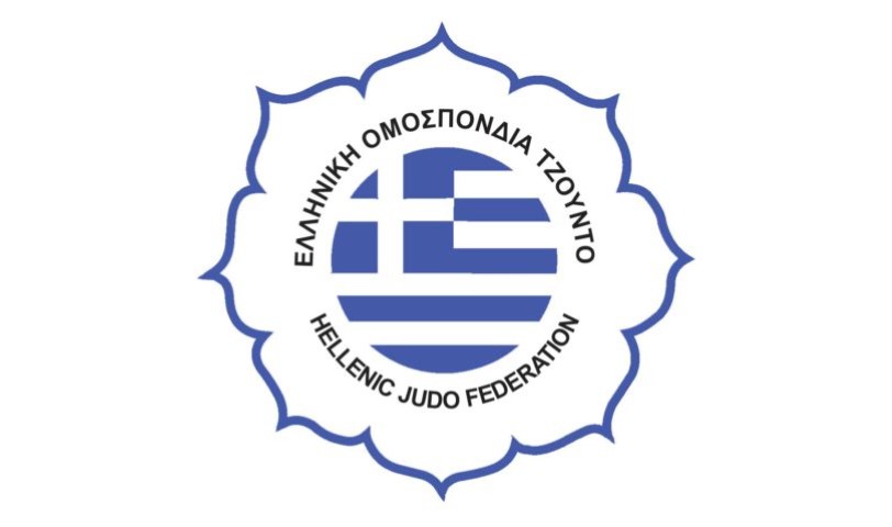 hjf official logo 810x479 Small