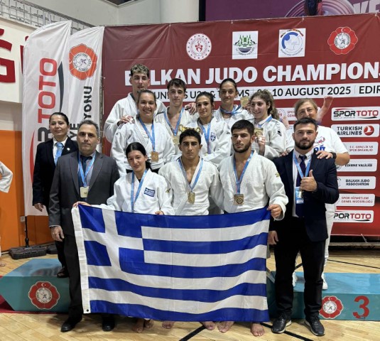 judo138251 Small
