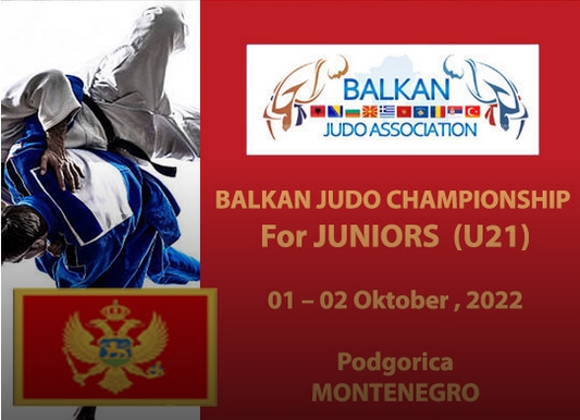 judo21022