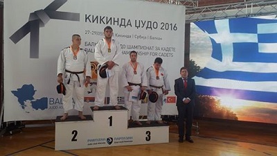 judo5616