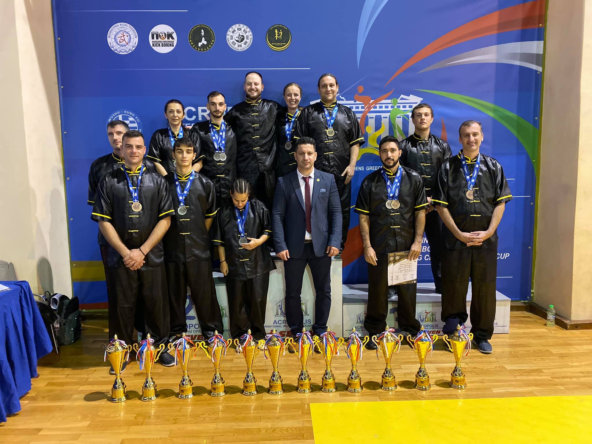 2nd ACROPOLIS INTERNATIONAL WUSHU OPEN TOURNAMENT