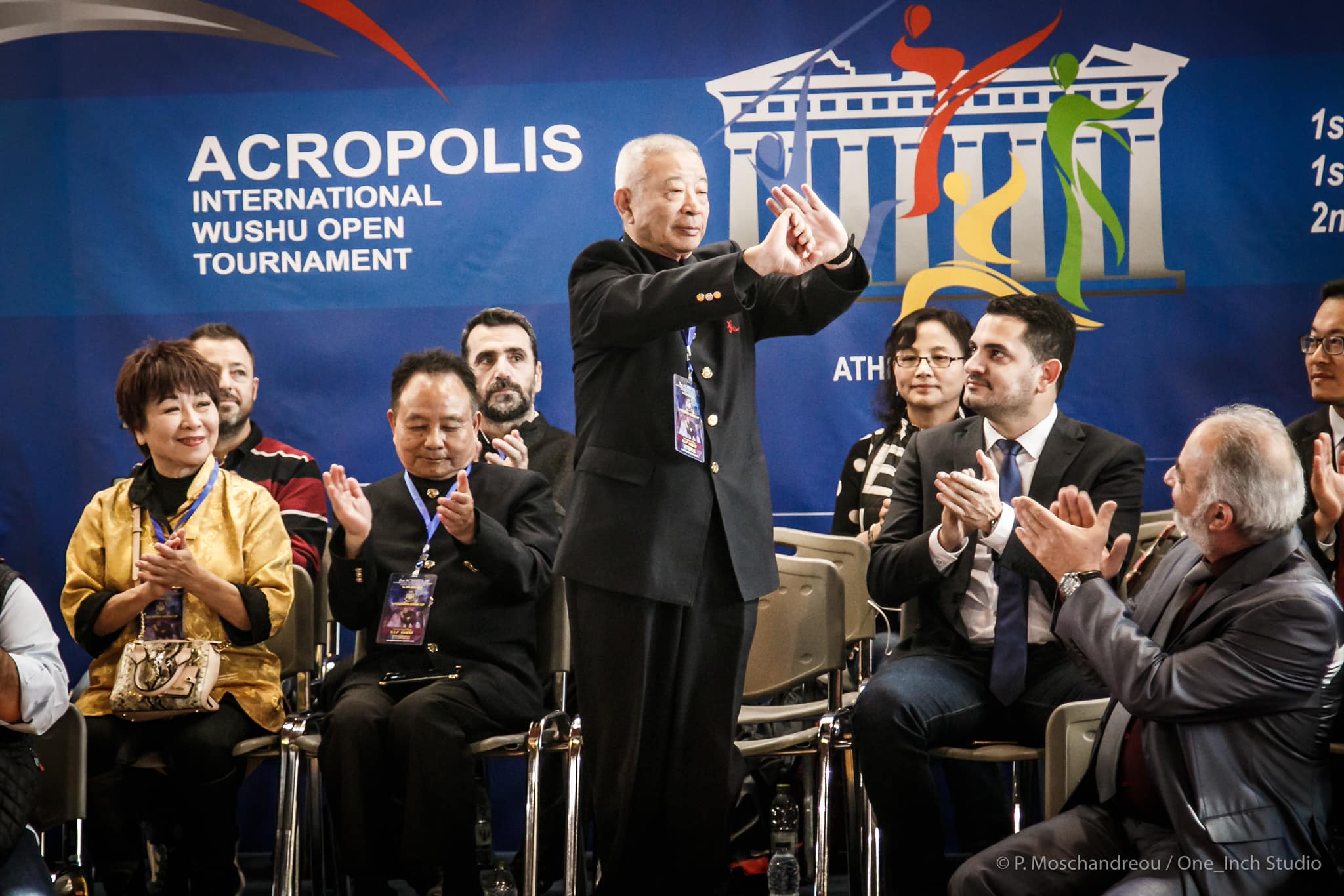 2nd ACROPOLIS INTERNATIONAL WUSHU OPEN TOURNAMENT