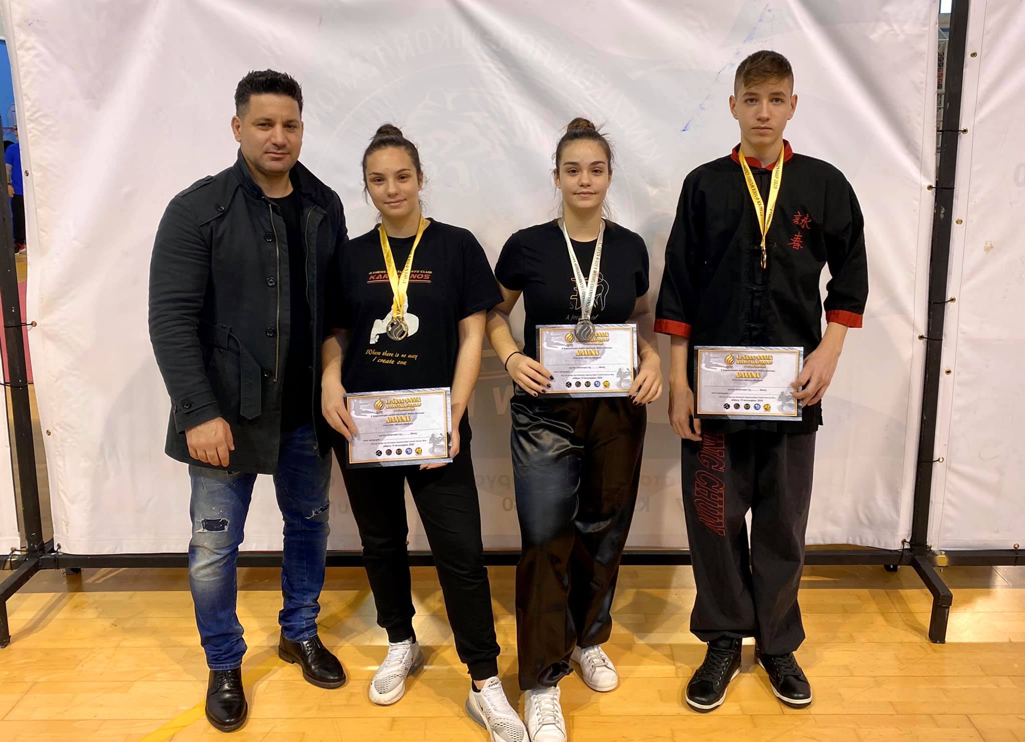 12 μετάλλια για το "Athens Martial Arts Academy" στο "1st Open Φλόγα Wushu Championship"