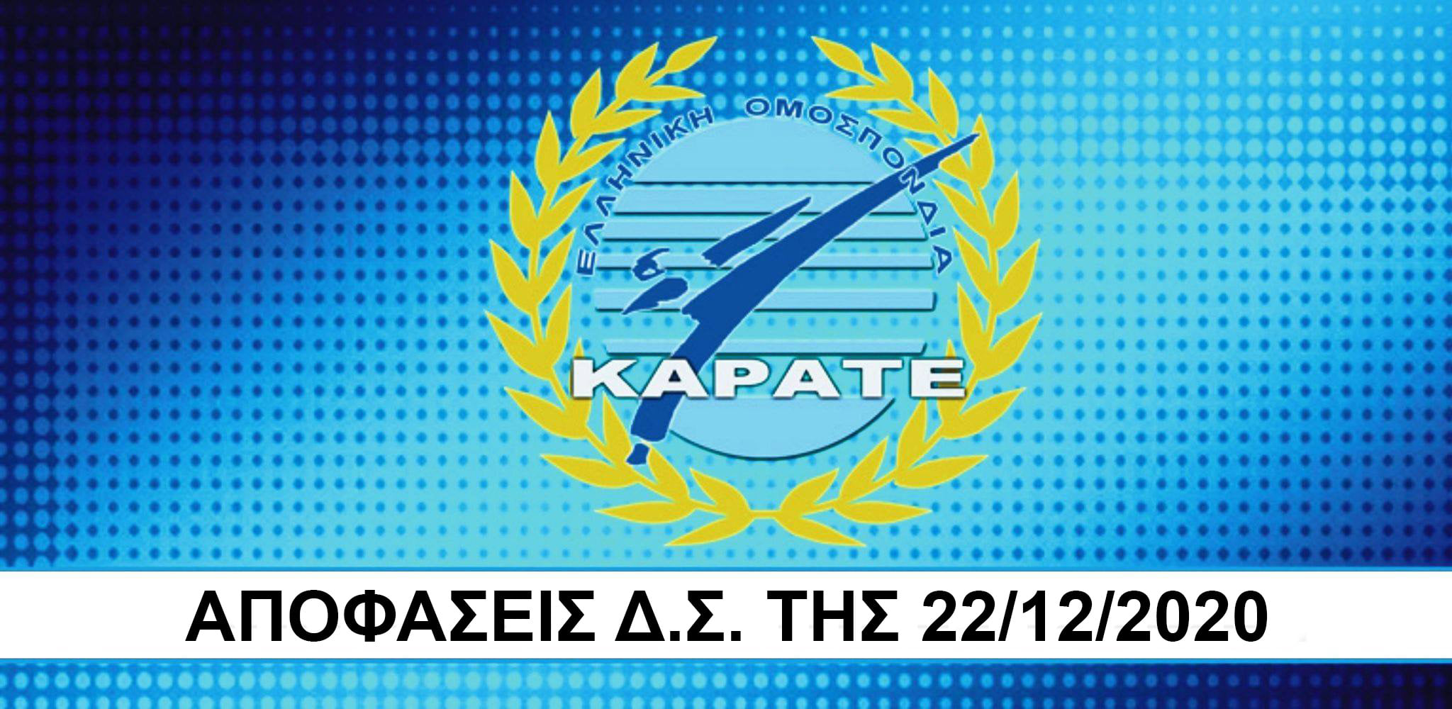 elok231220