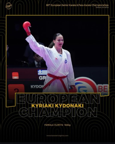 karate10525 Small