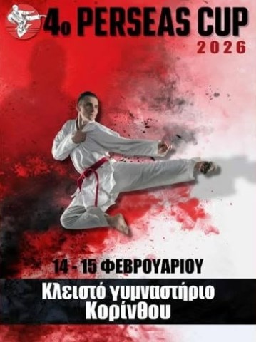 karate1322026 Small