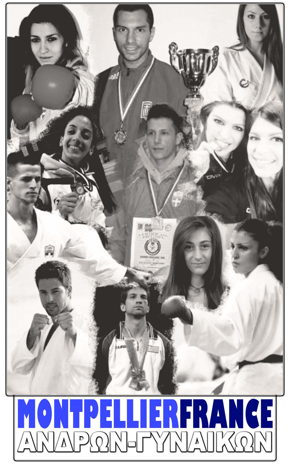 karate15416