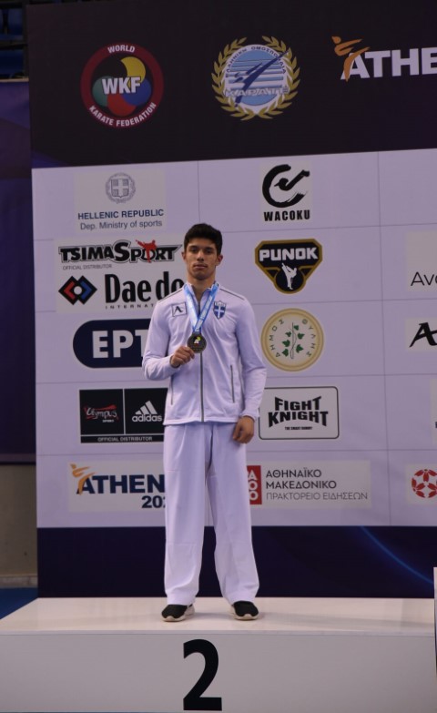 karate161232 Small