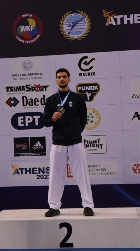 karate161233 Small