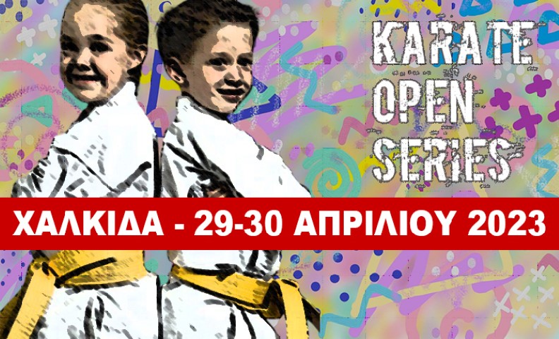 karate22423 Small