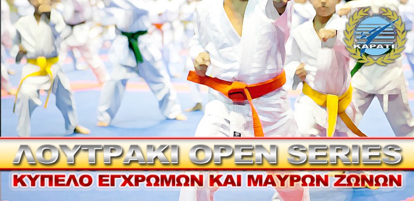 karate251122 Small