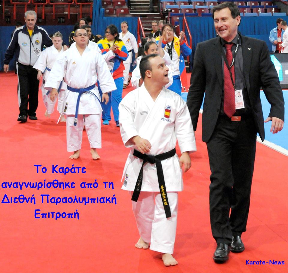 karate30615