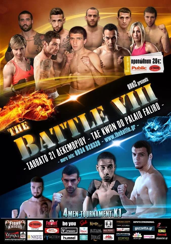 batlleviii
