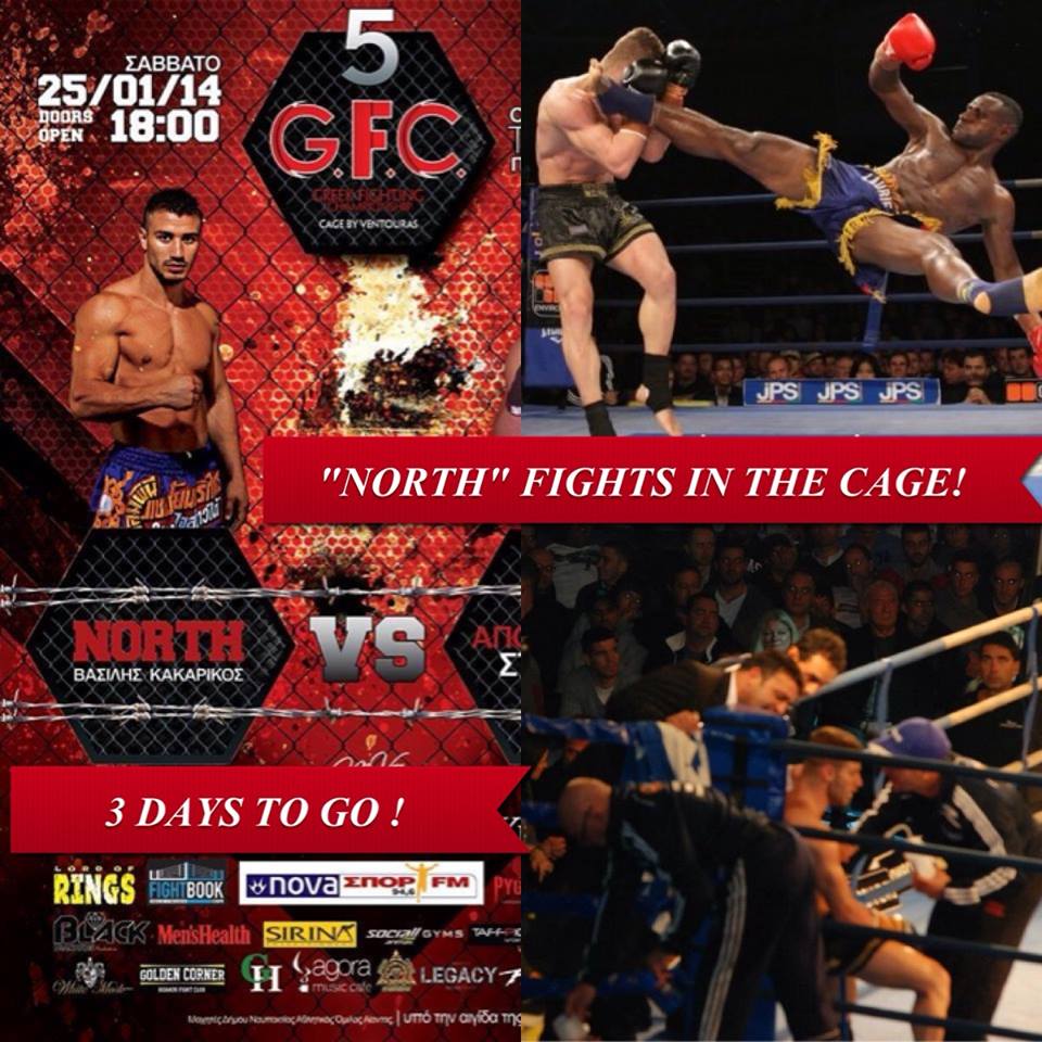 gfc5
