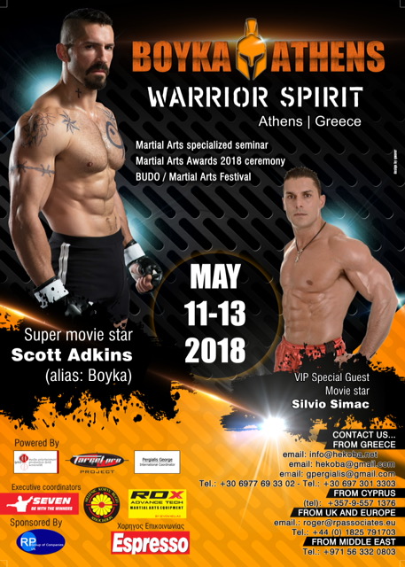 &laquo;Boyka: Athens&rsquo; Warrior Spirit&raquo;