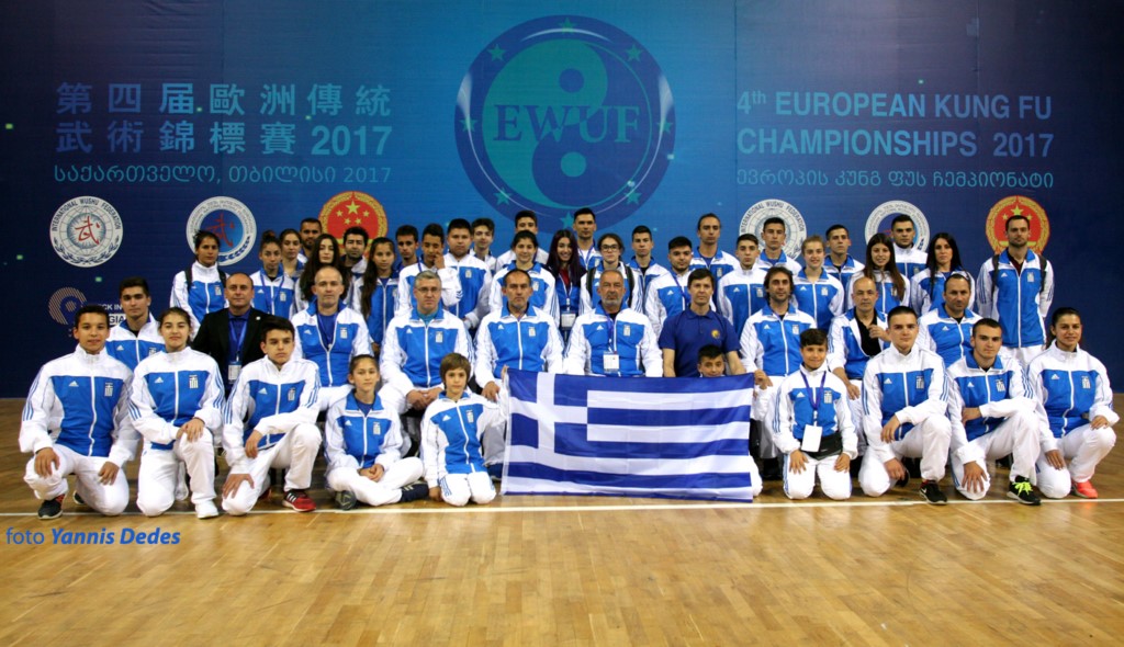 TBILISSI 28