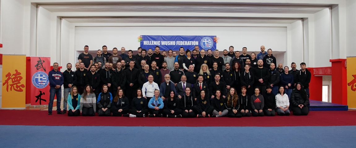 Master Ηaojun Zhuo σεμιναριο ομοσπονδιασ γουσου