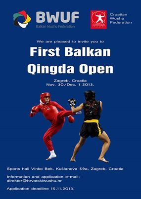 BALKANIKOQINGDA