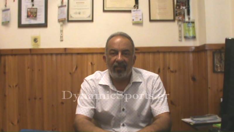 STAMOULIS 16 WUSHU