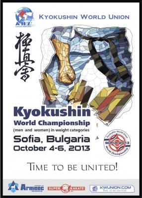 STEFANOUKYOKOUSHIN
