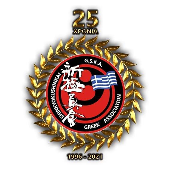 kosmidis logo