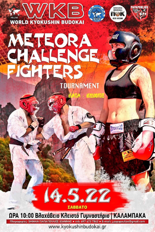 kyok17422