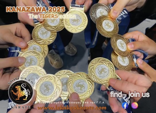 480552363 1110042410921986 7712678451981675777 n Small