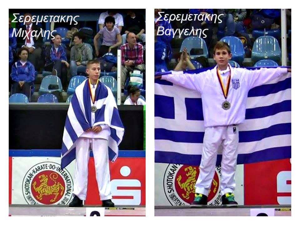 lekakos10571