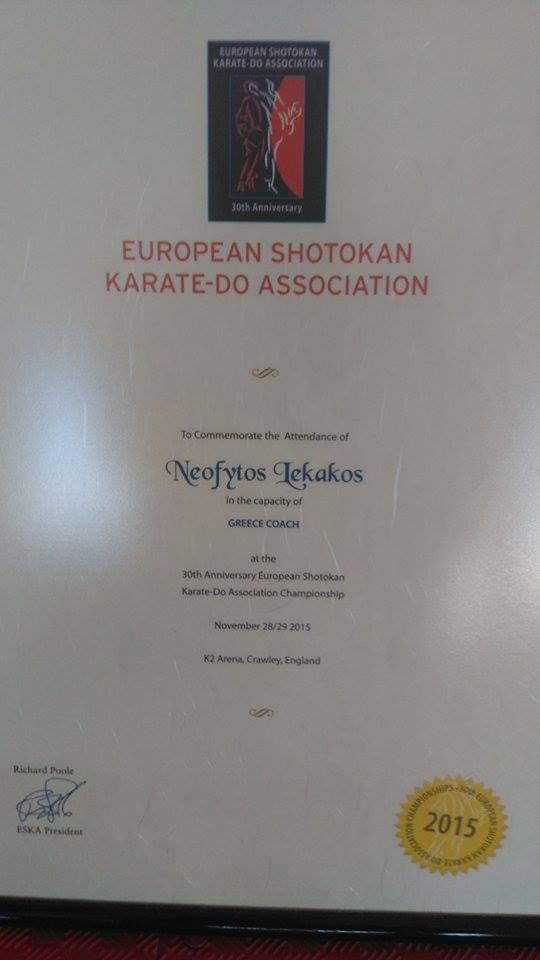 lekakos14716