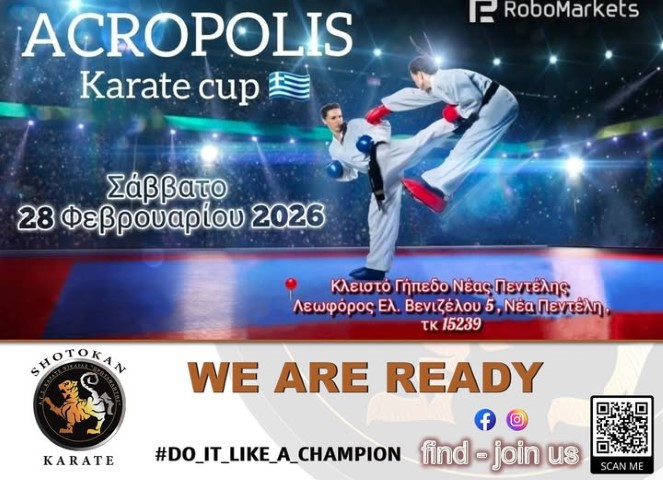 shotokan2722026 Small