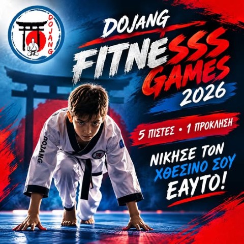 tangsoodo24102026 Small
