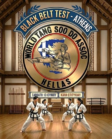 tangsoodo662026 Small